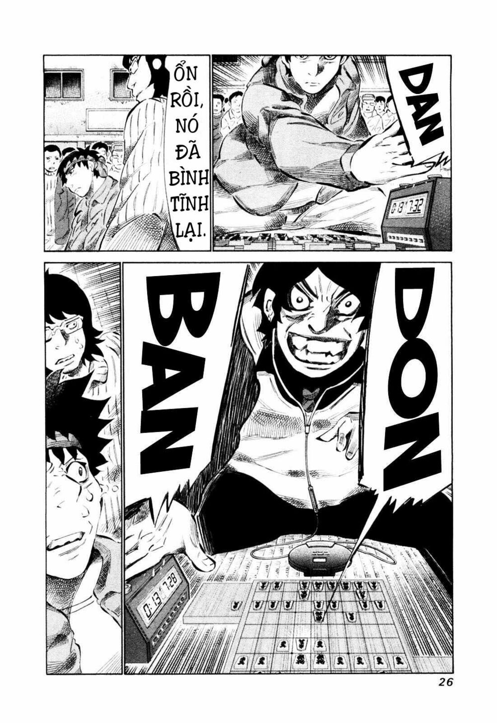 81 Diver: Chapter 105