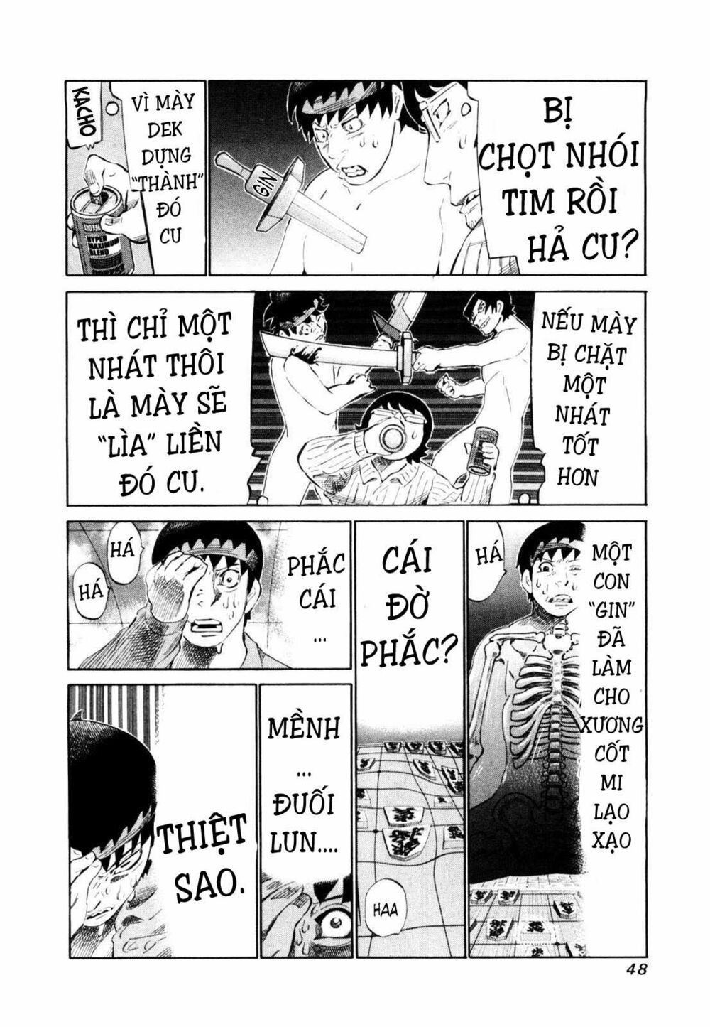 81 Diver: Chapter 106