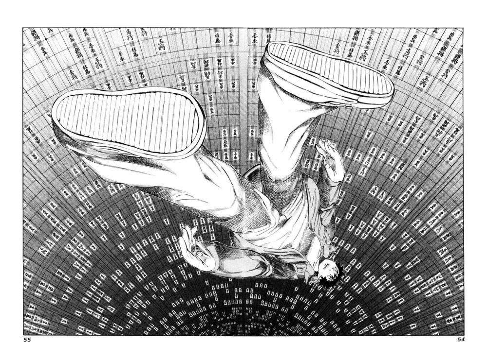81 Diver: Chapter 106