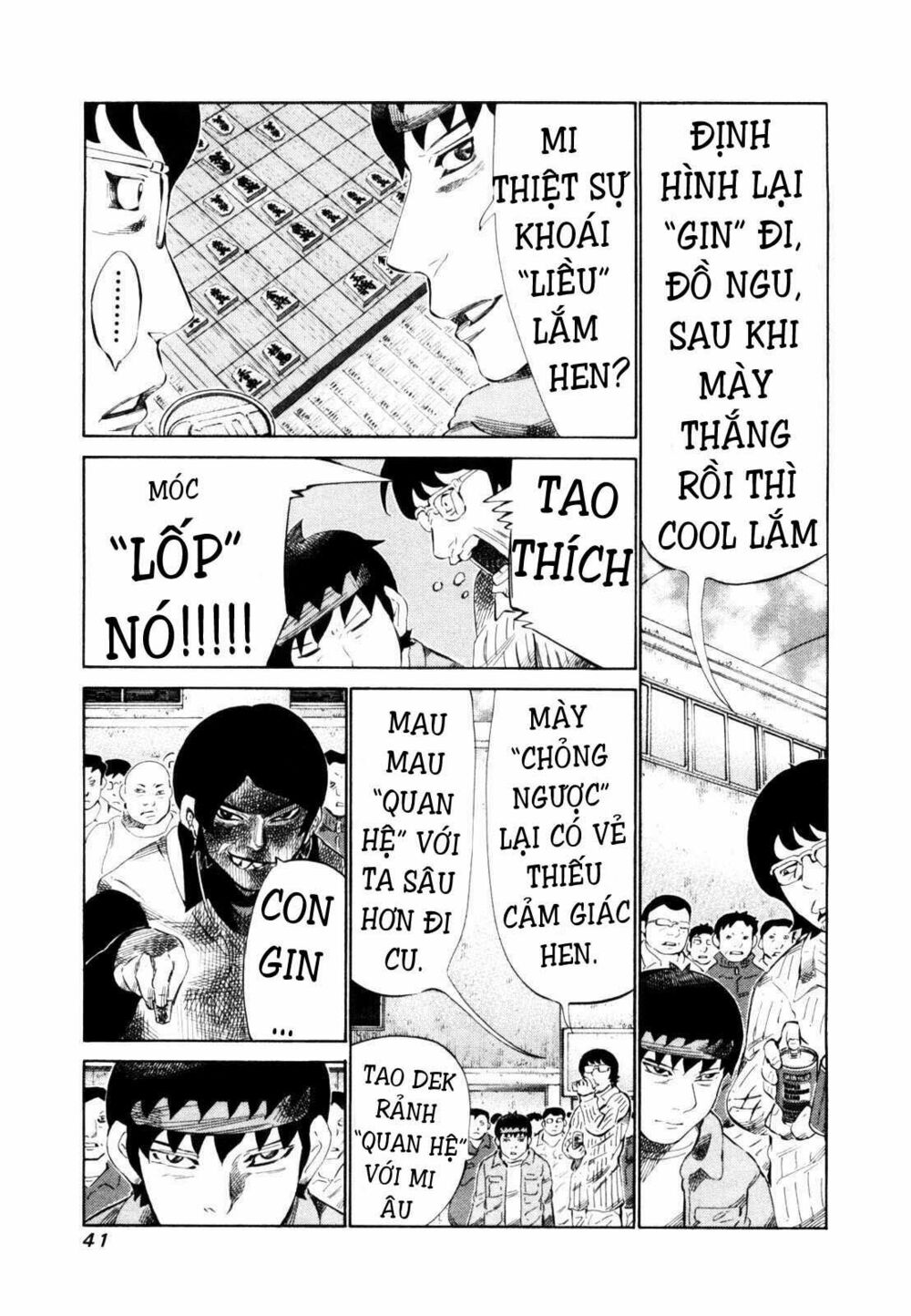 81 Diver: Chapter 106