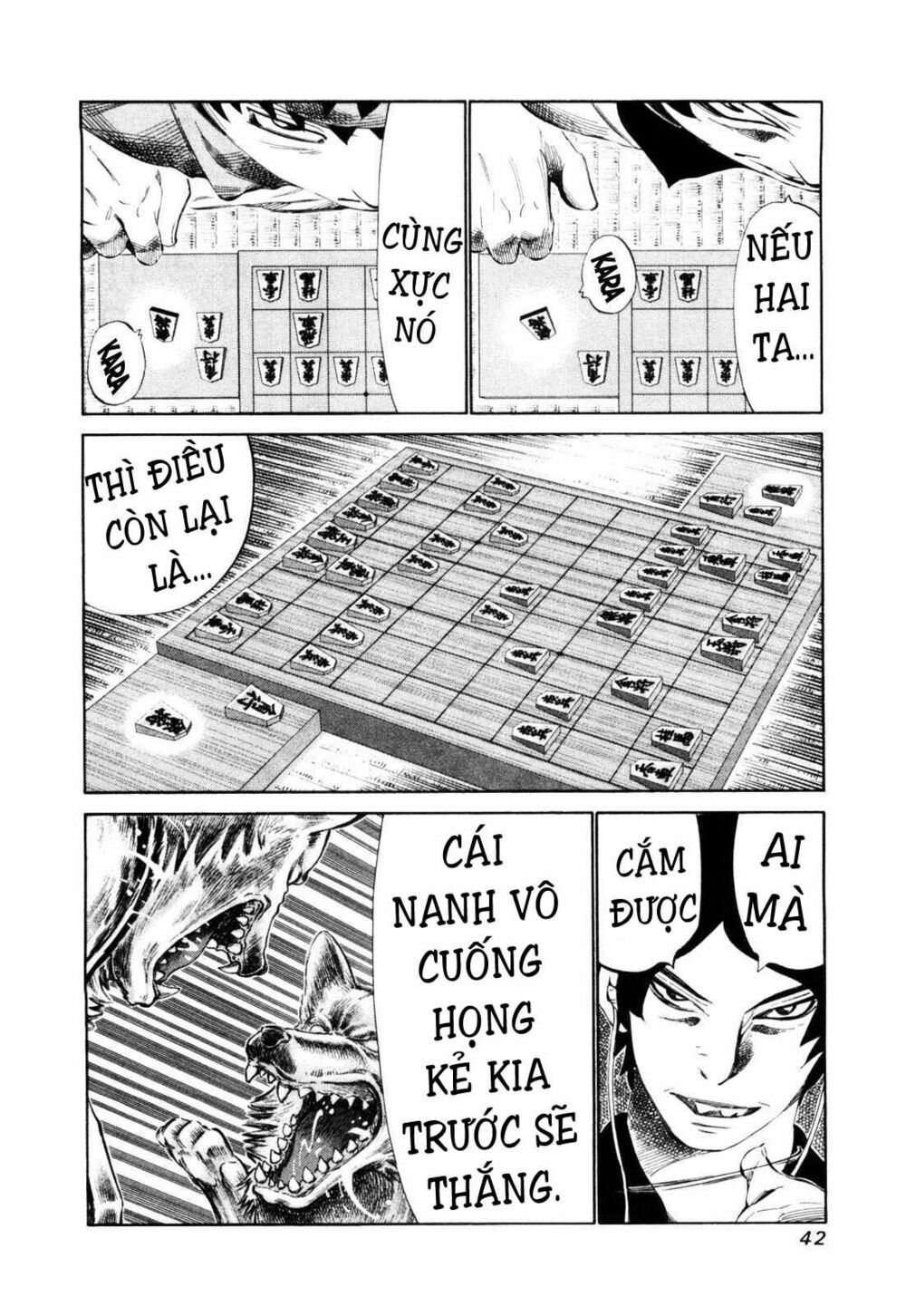 81 Diver: Chapter 106