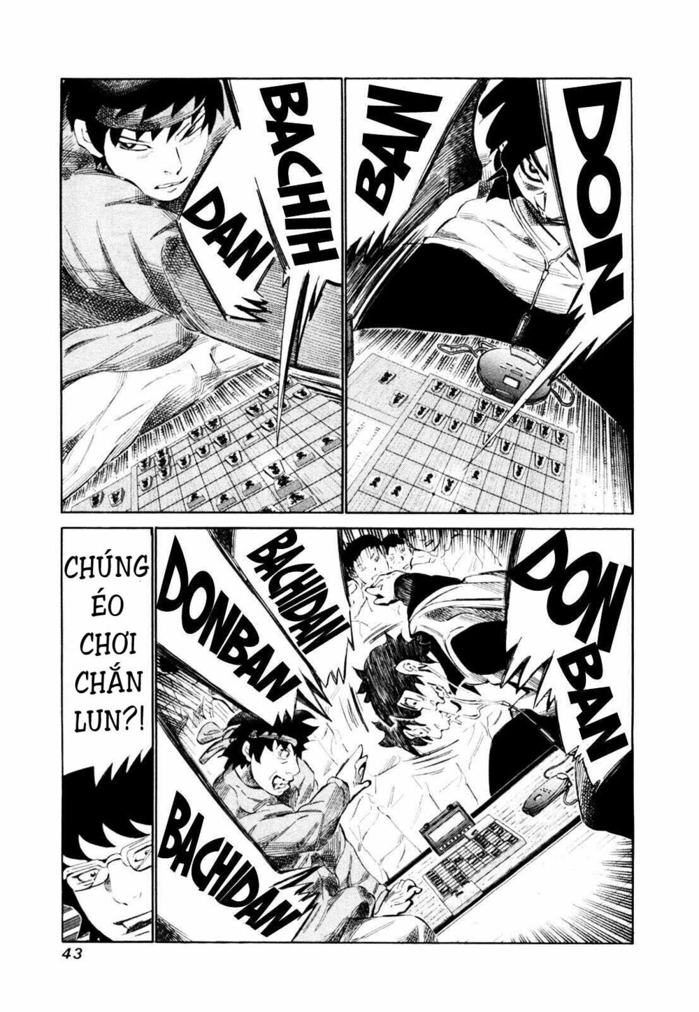 81 Diver: Chapter 106