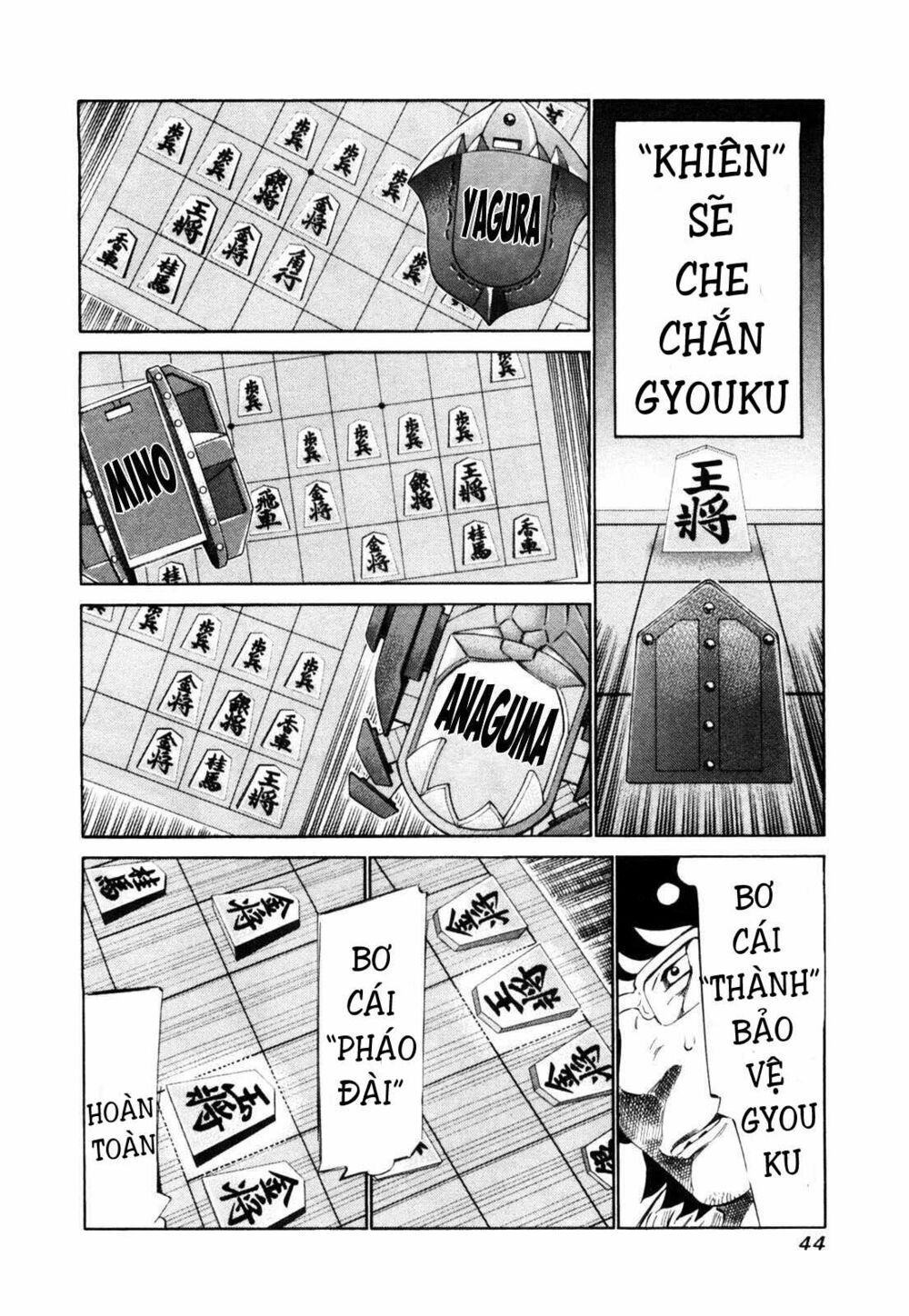 81 Diver: Chapter 106