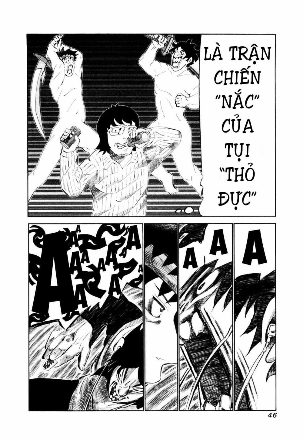 81 Diver: Chapter 106