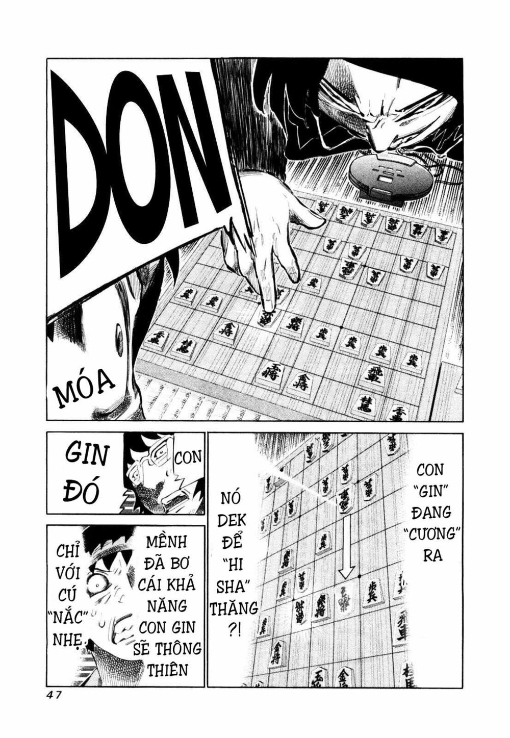 81 Diver: Chapter 106