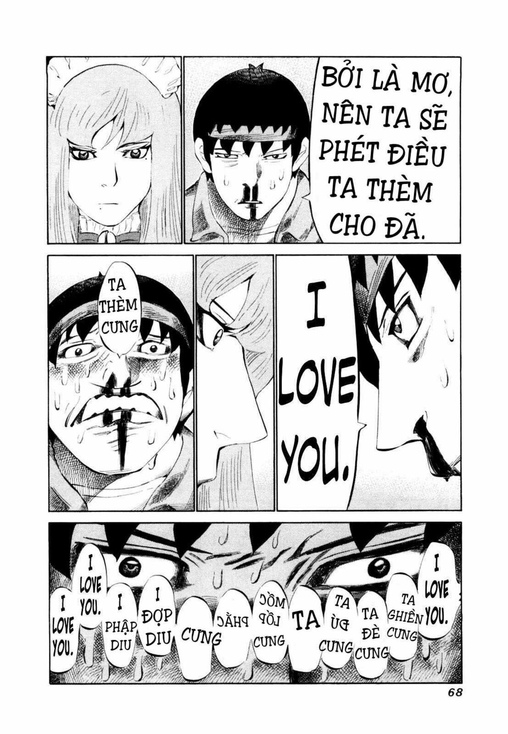 81 Diver: Chapter 107