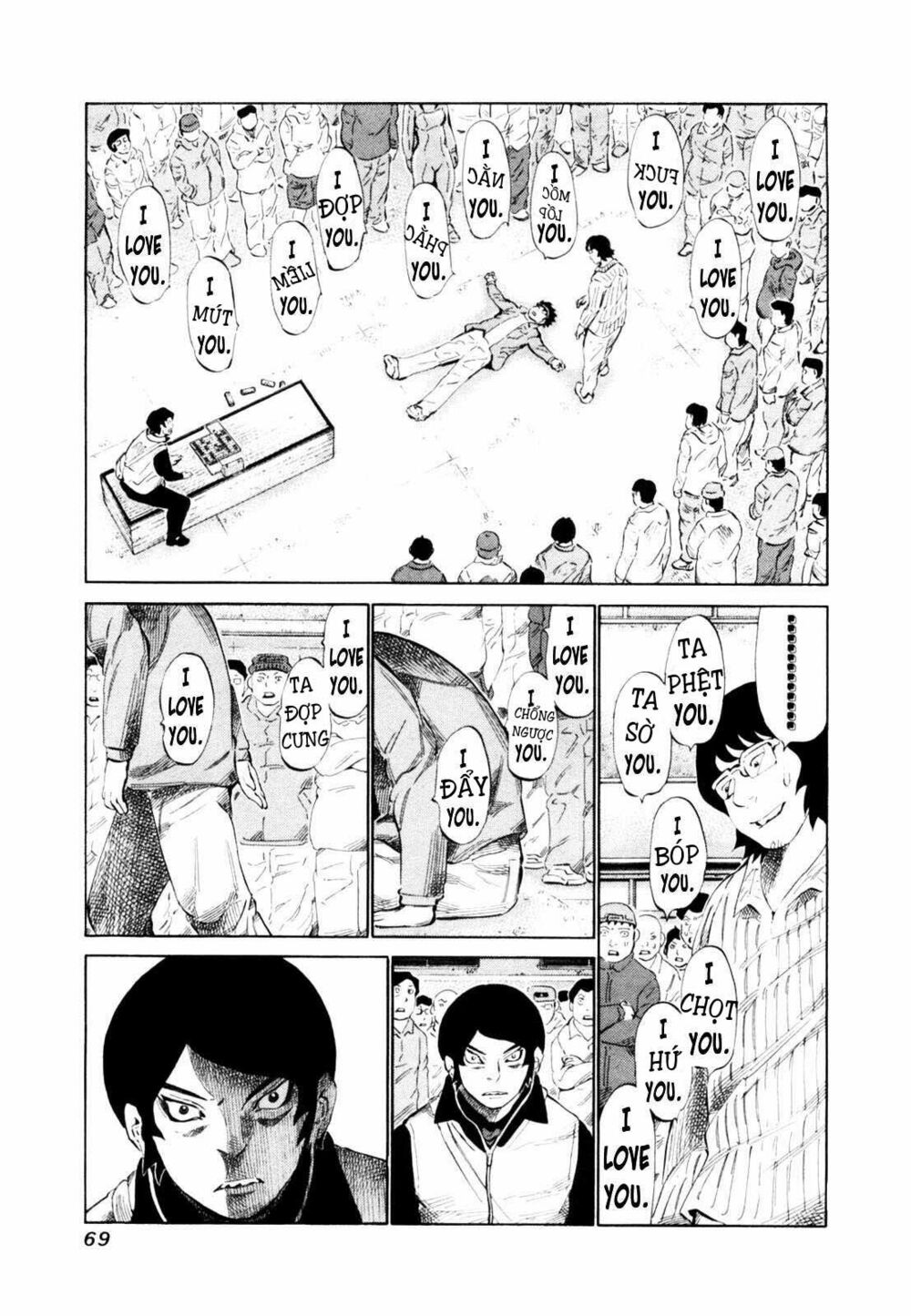 81 Diver: Chapter 107