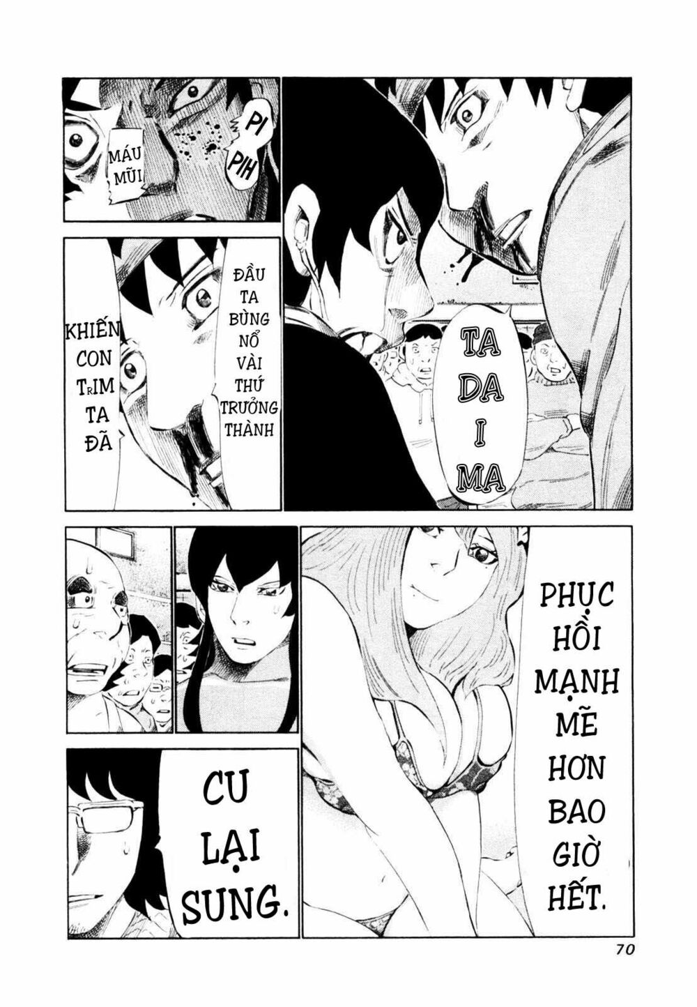 81 Diver: Chapter 107
