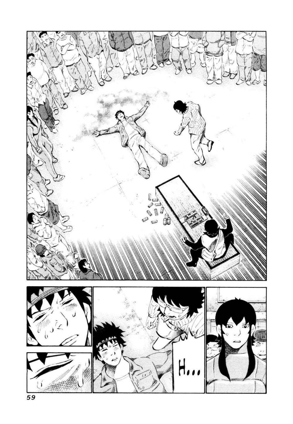 81 Diver: Chapter 107
