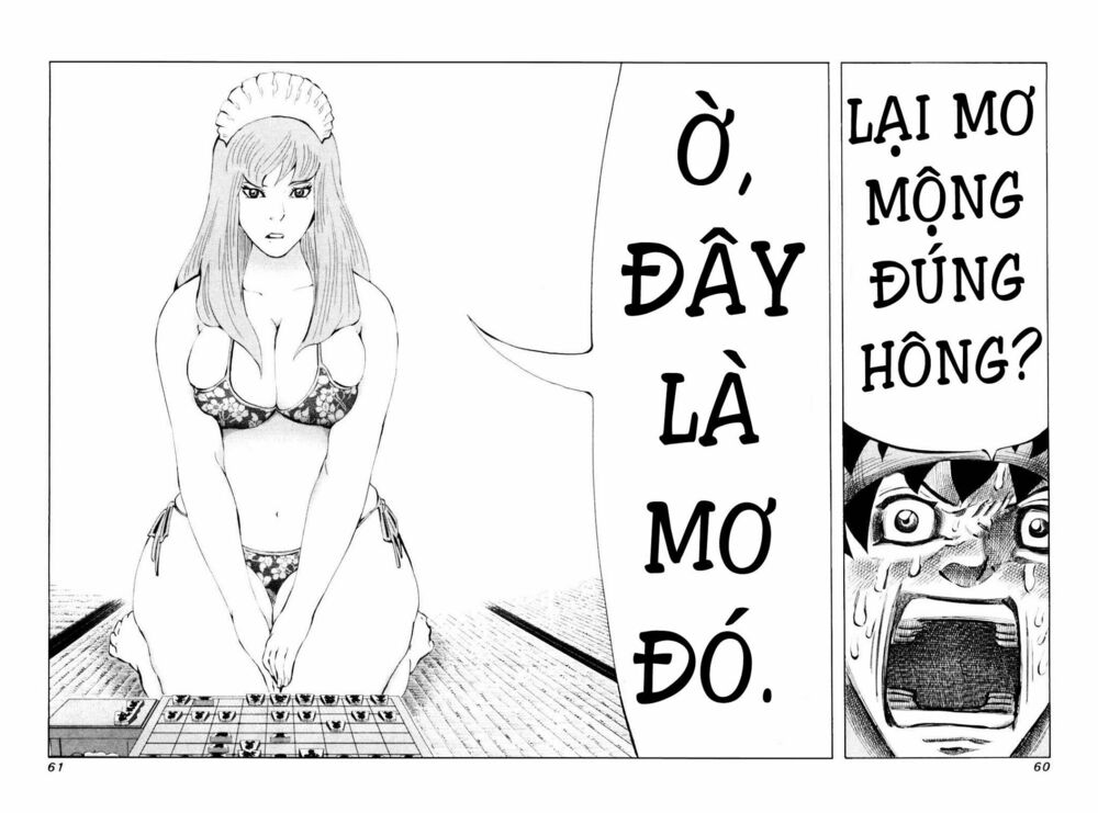 81 Diver: Chapter 107
