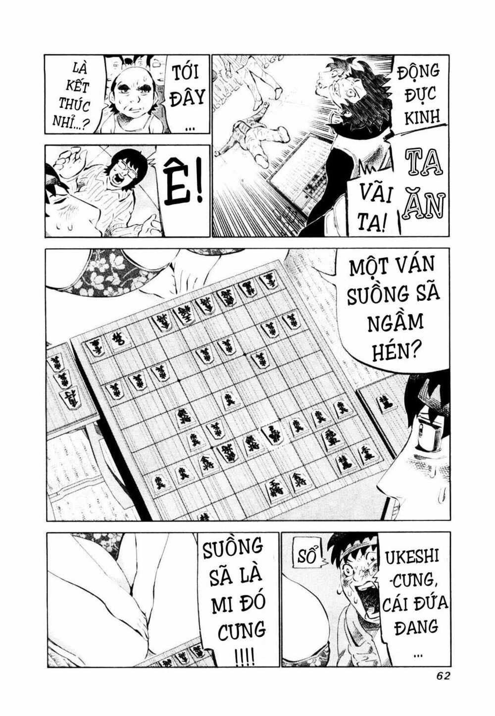 81 Diver: Chapter 107