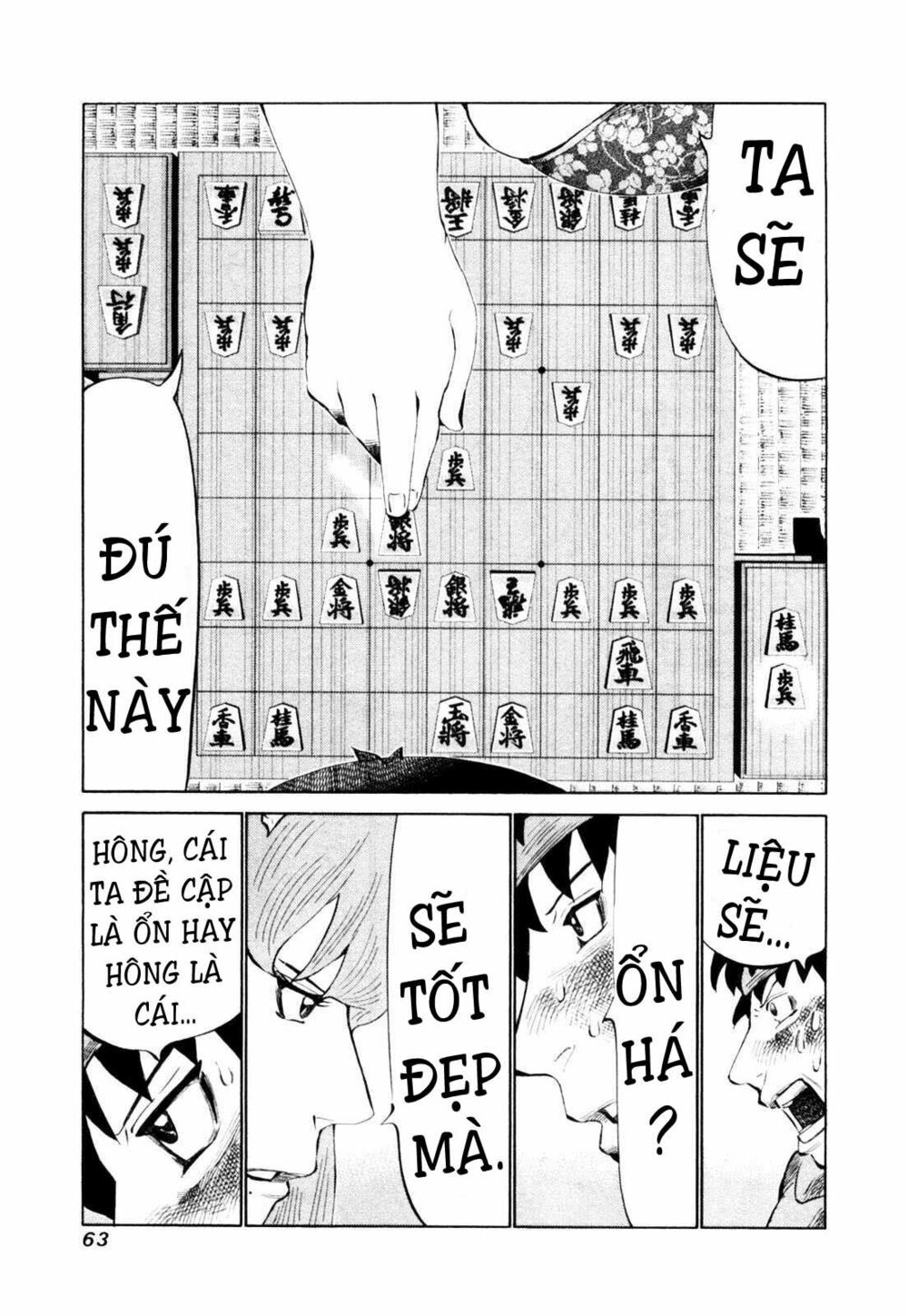 81 Diver: Chapter 107