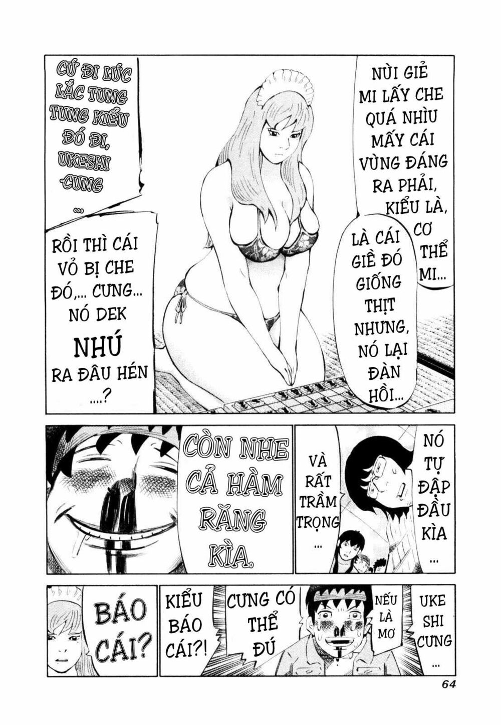 81 Diver: Chapter 107