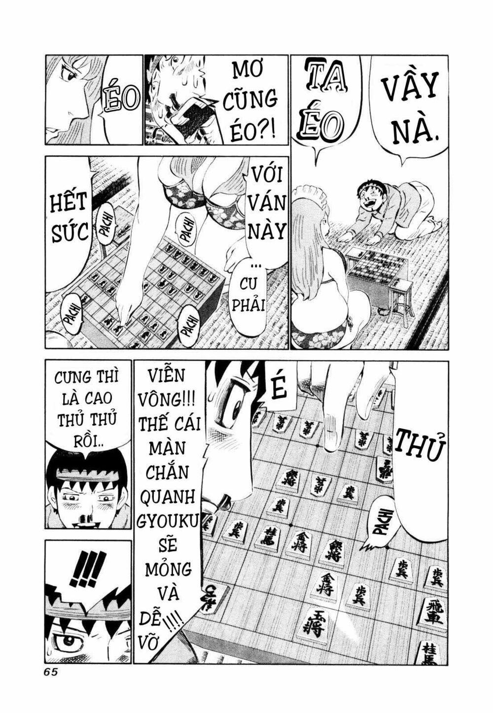 81 Diver: Chapter 107
