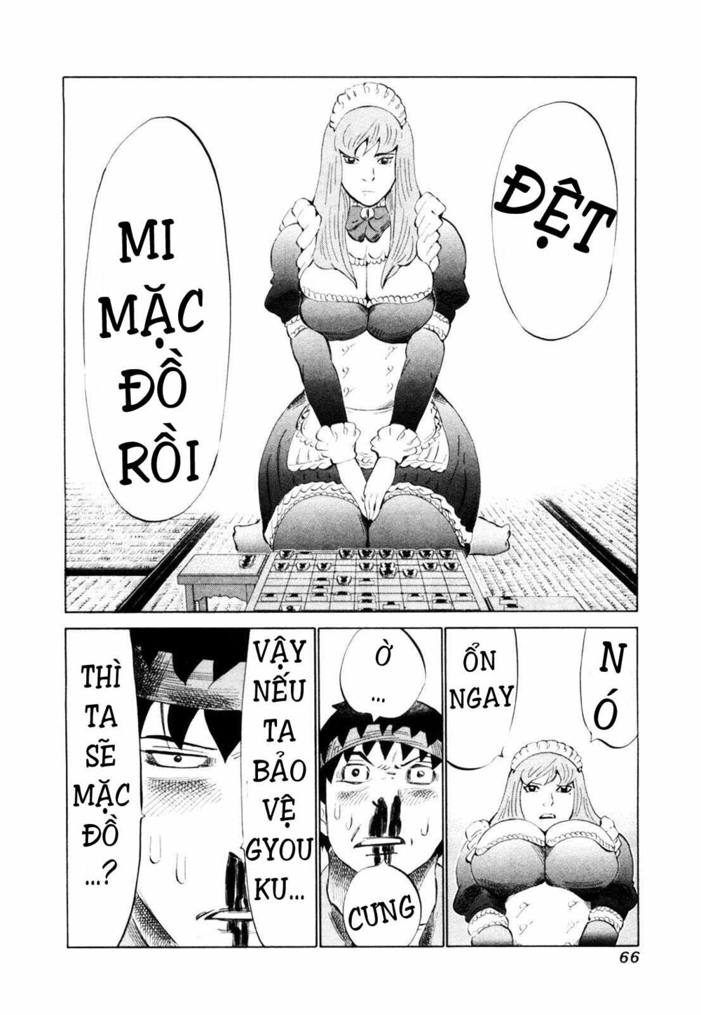 81 Diver: Chapter 107