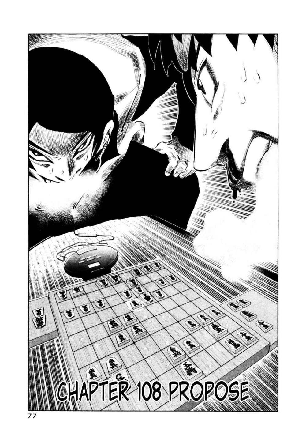 81 Diver: Chapter 108