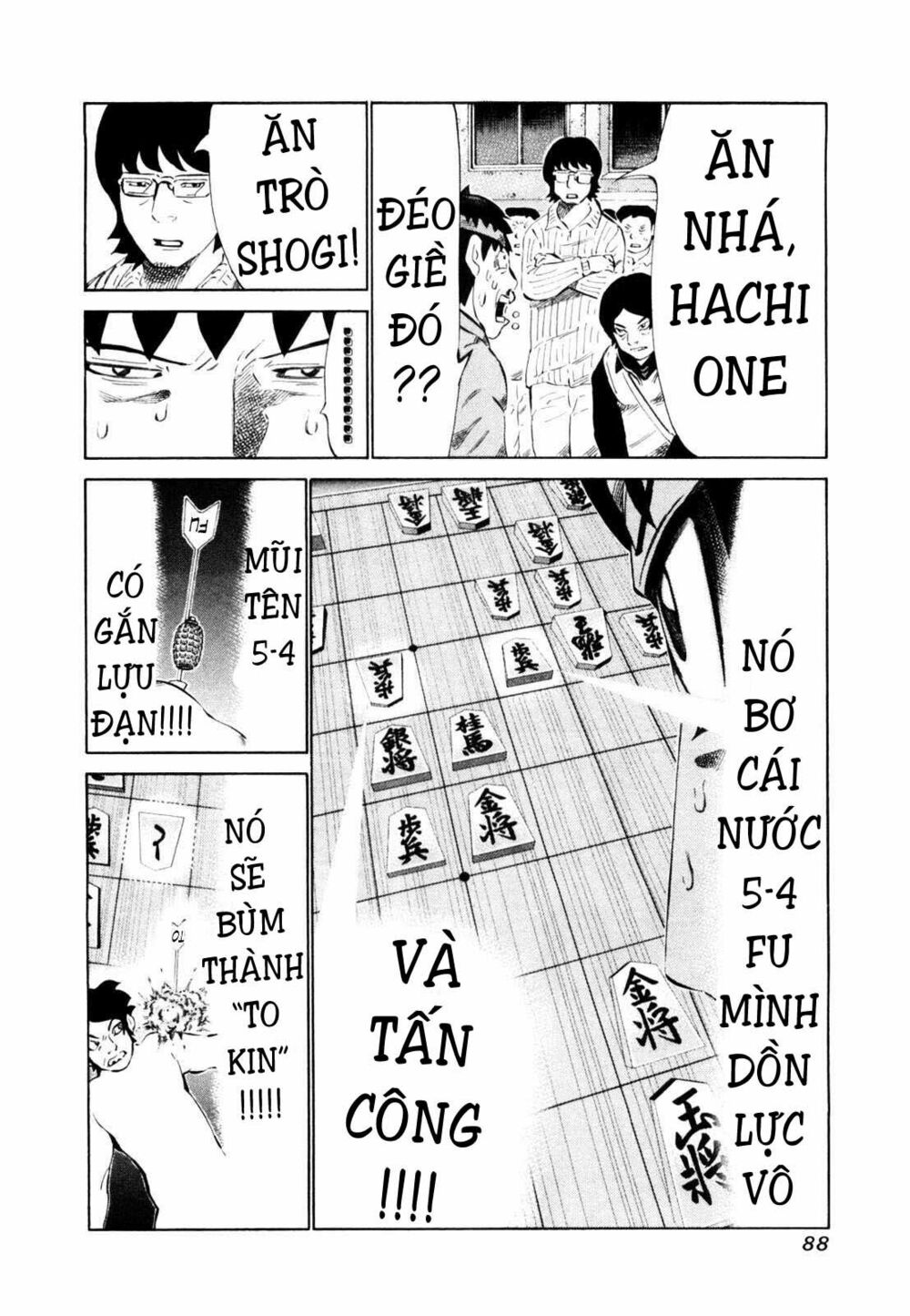 81 Diver: Chapter 108
