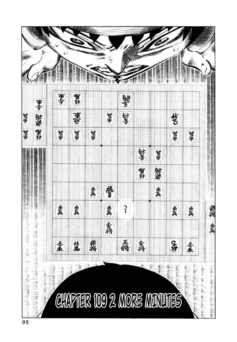 81 Diver: Chapter 109