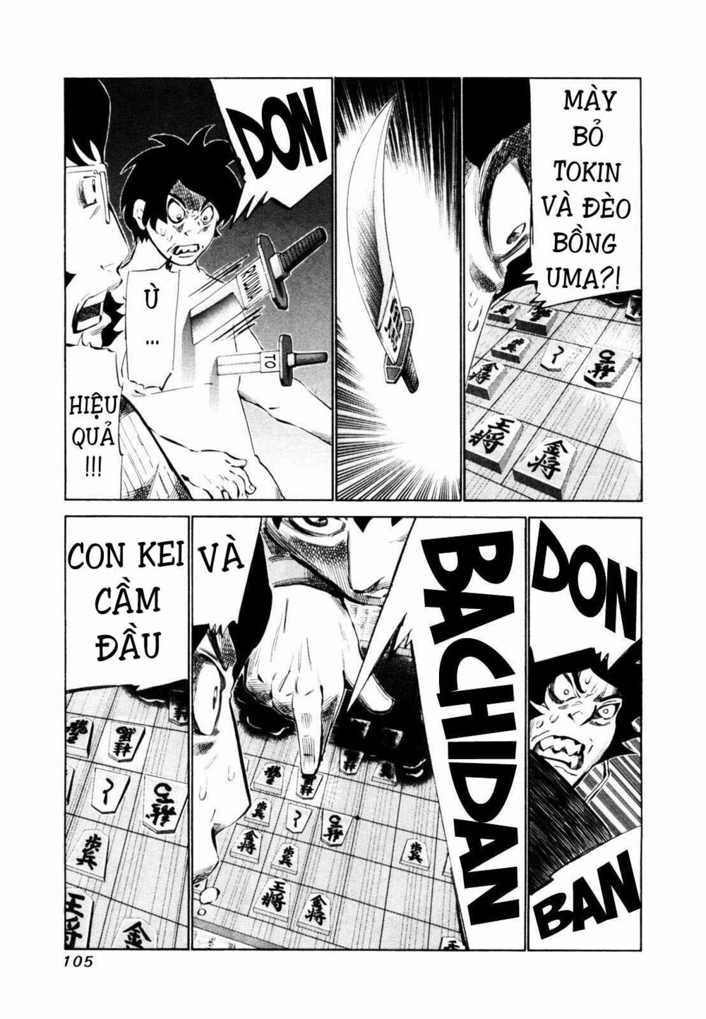81 Diver: Chapter 109