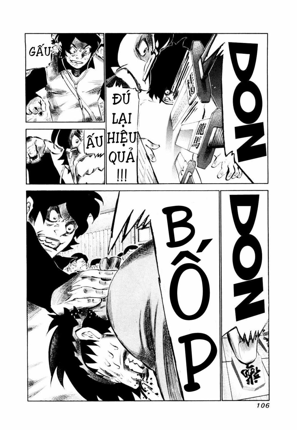 81 Diver: Chapter 109