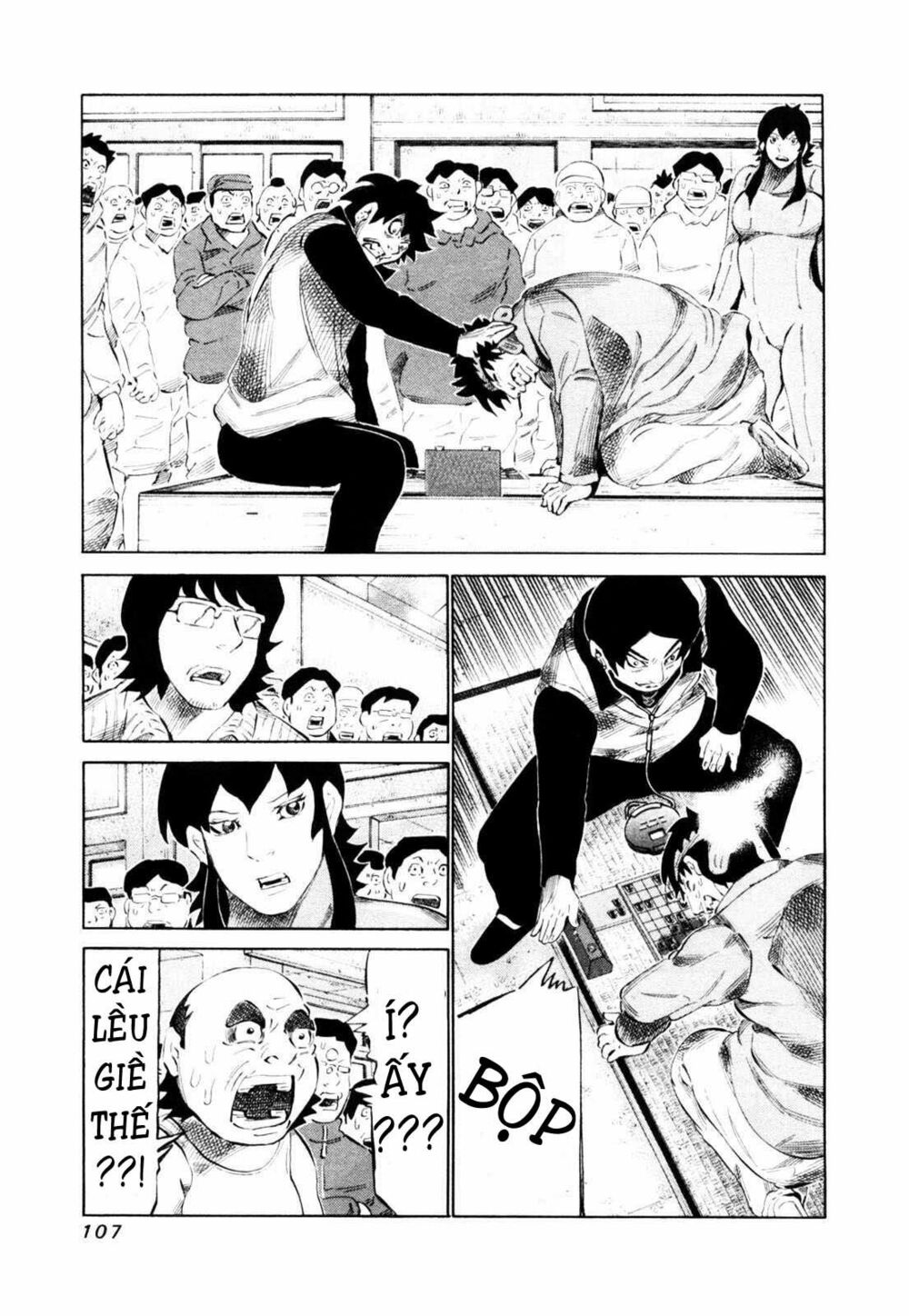 81 Diver: Chapter 109