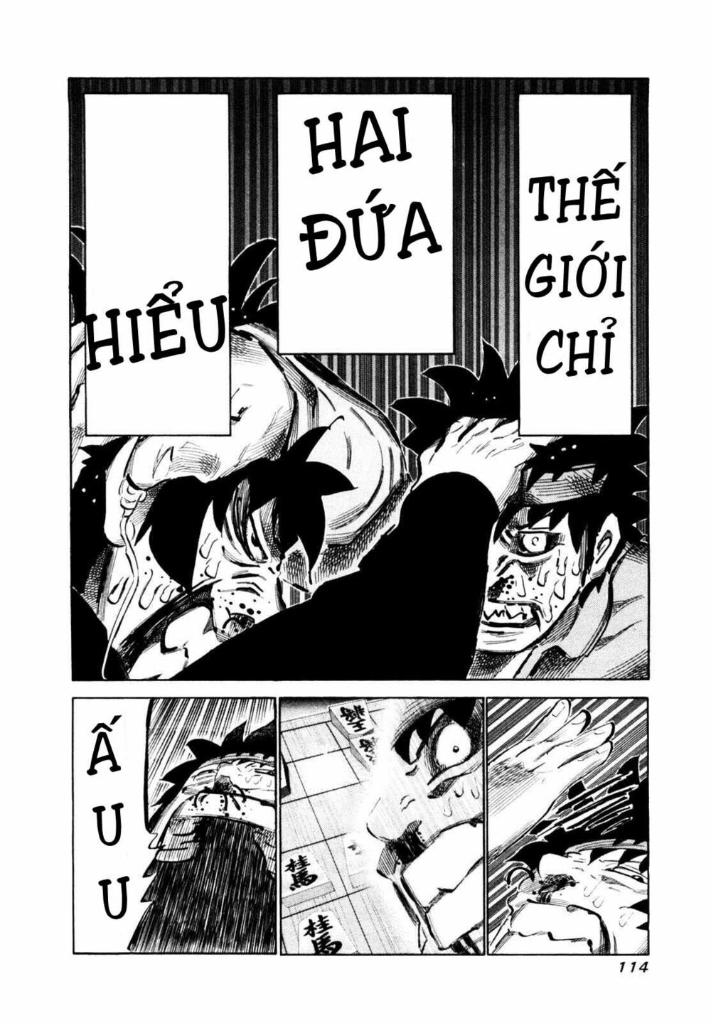 81 Diver: Chapter 109