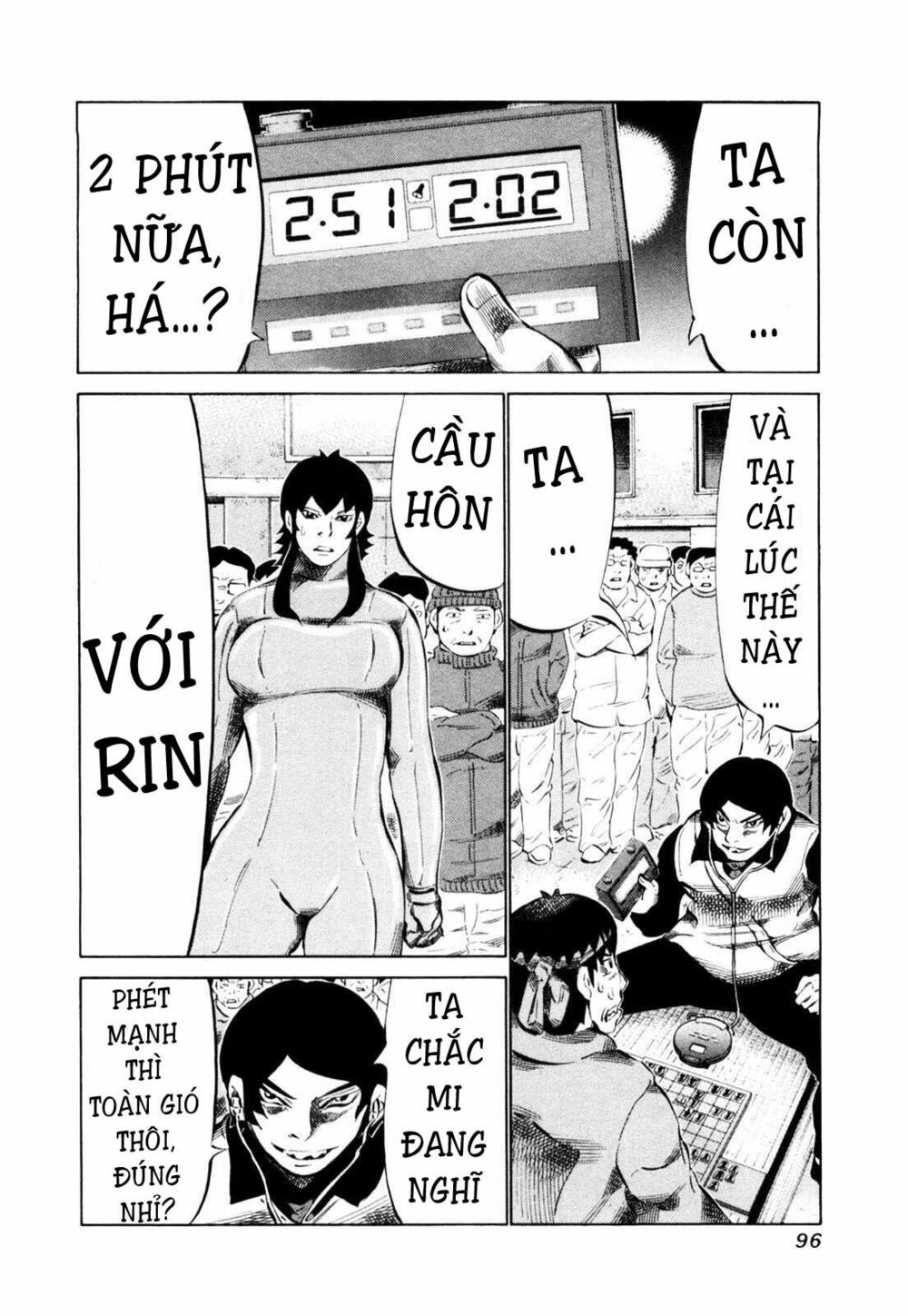 81 Diver: Chapter 109