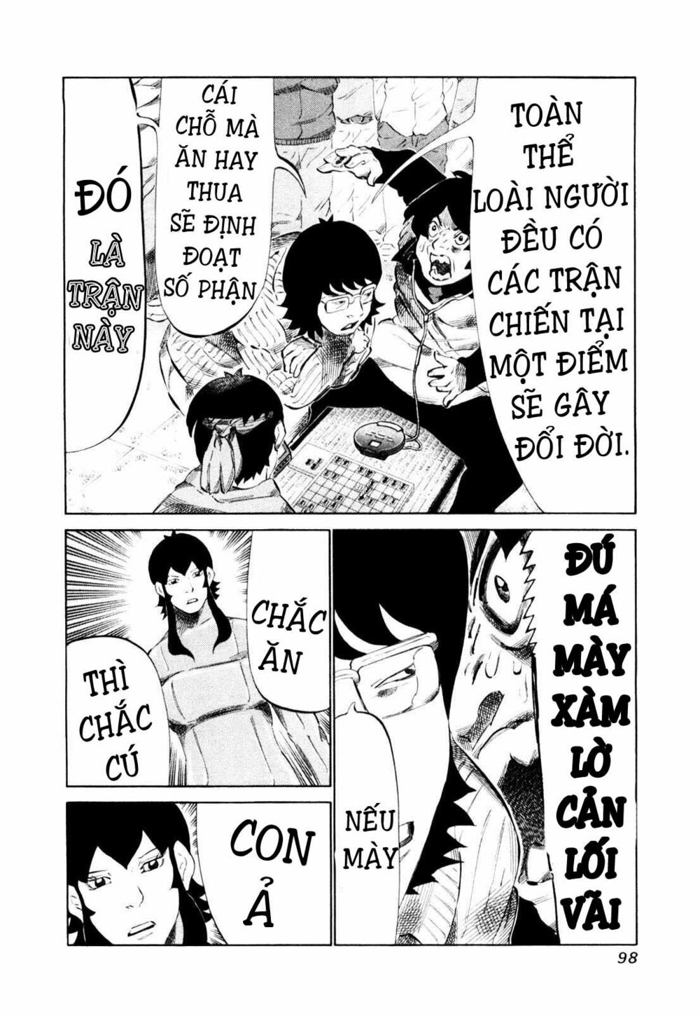 81 Diver: Chapter 109