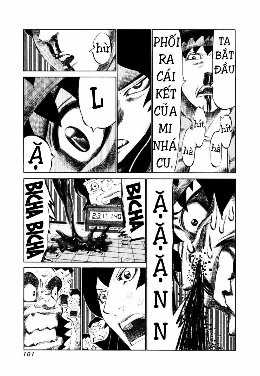 81 Diver: Chapter 109
