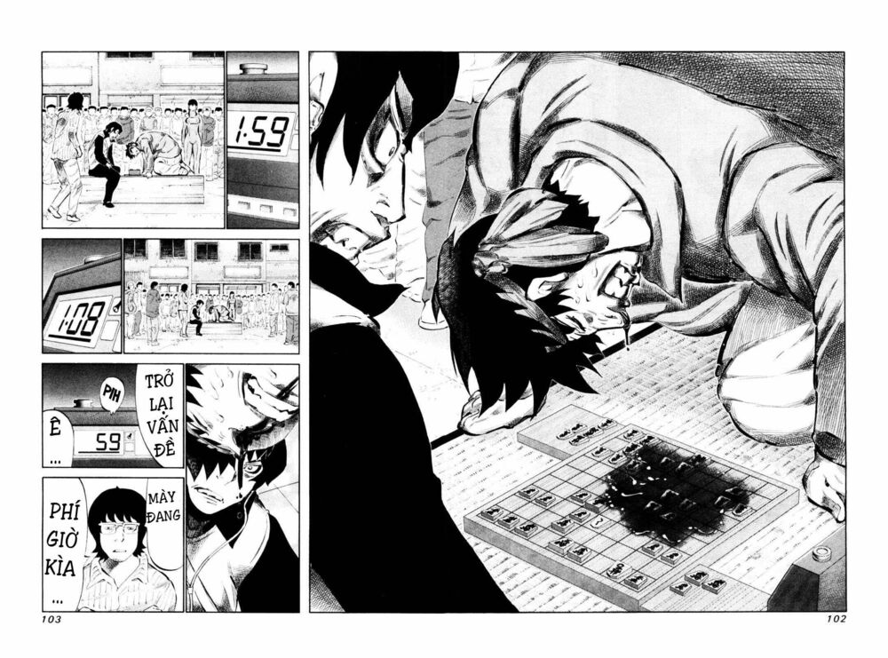 81 Diver: Chapter 109