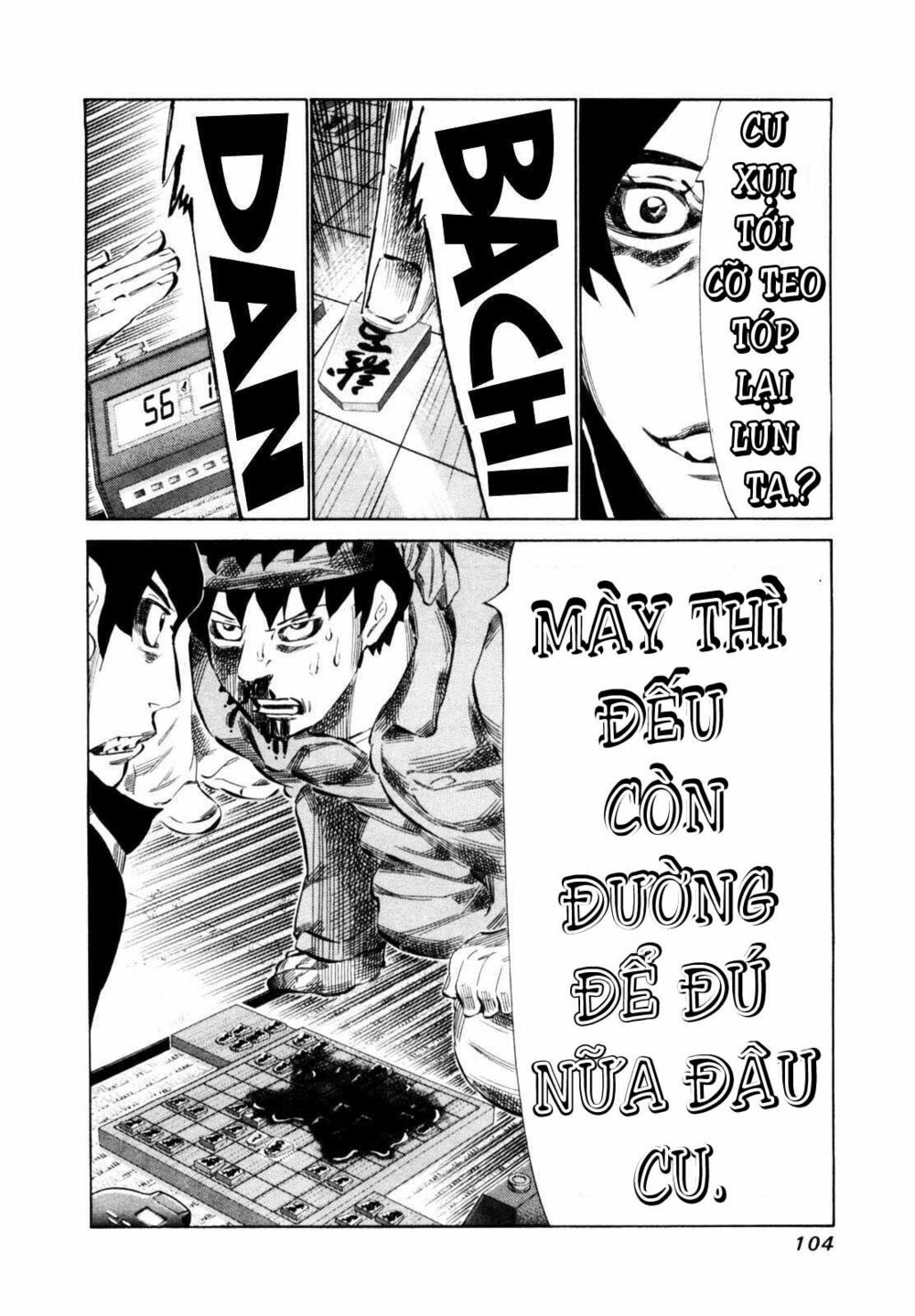 81 Diver: Chapter 109