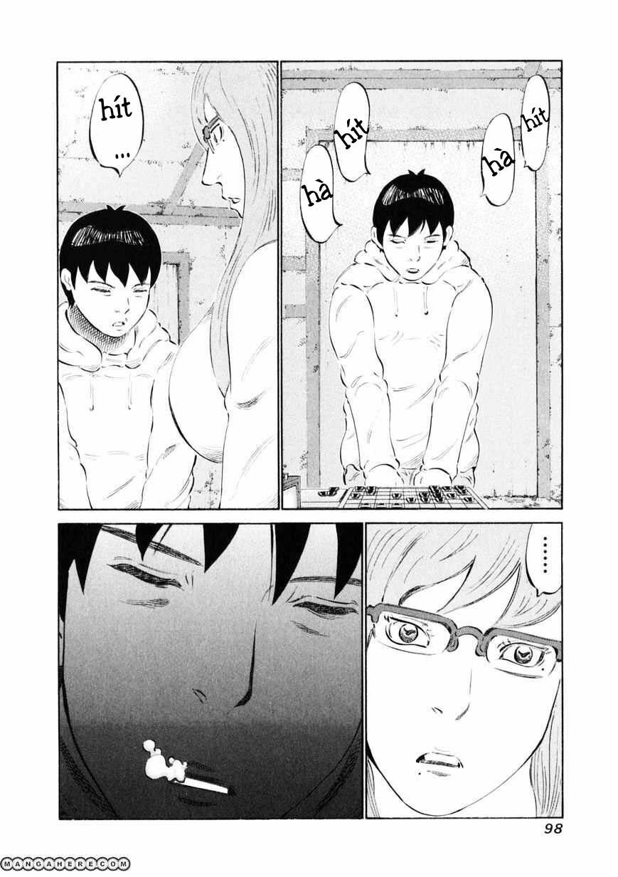 81 Diver: Chapter 11