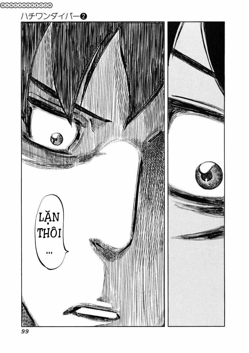 81 Diver: Chapter 11