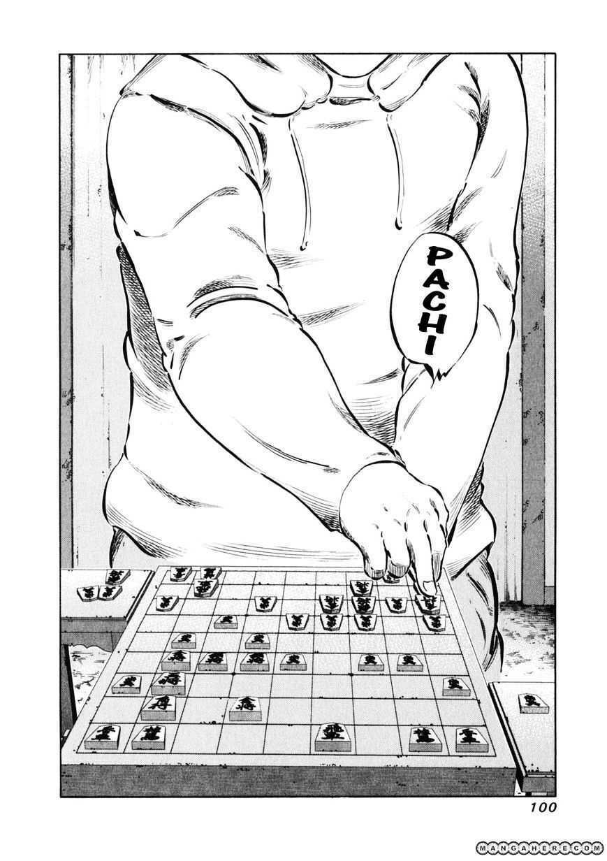 81 Diver: Chapter 11
