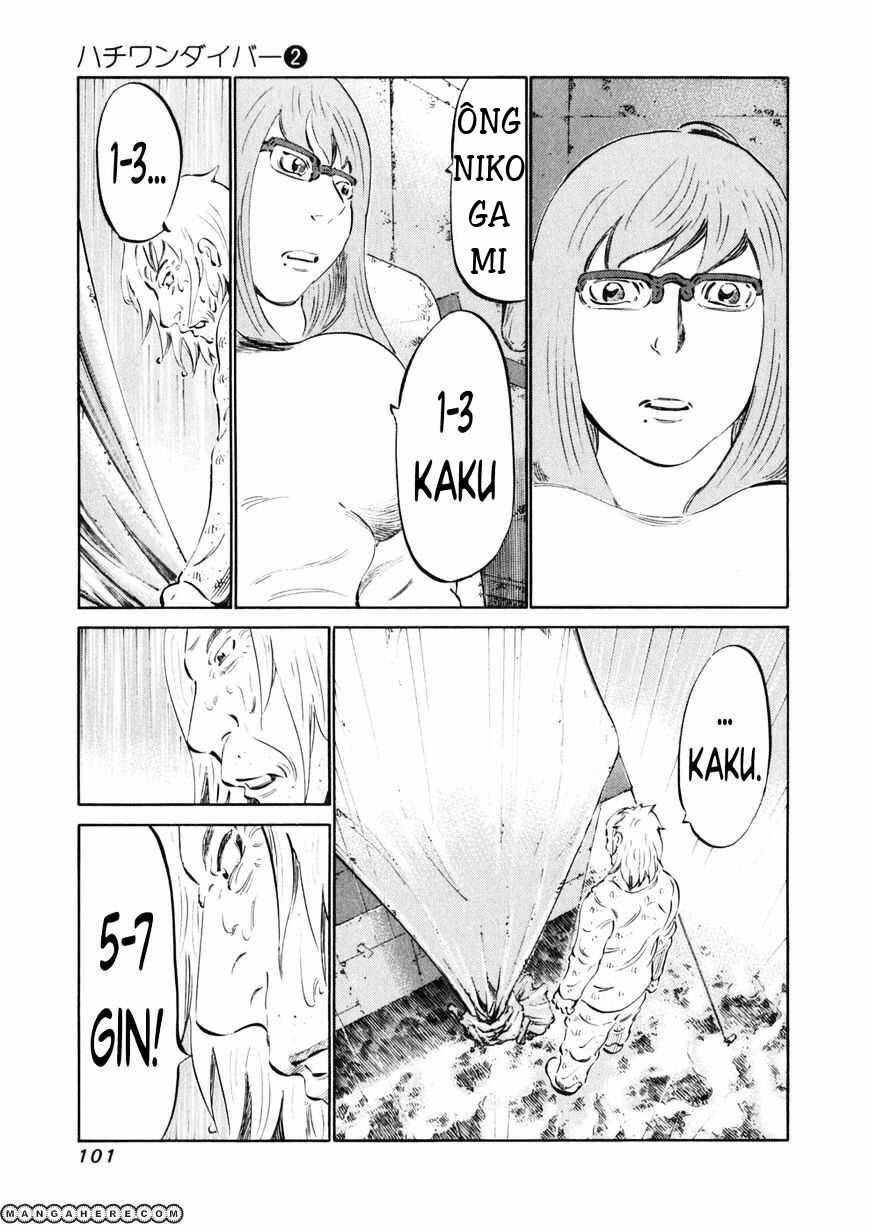 81 Diver: Chapter 11