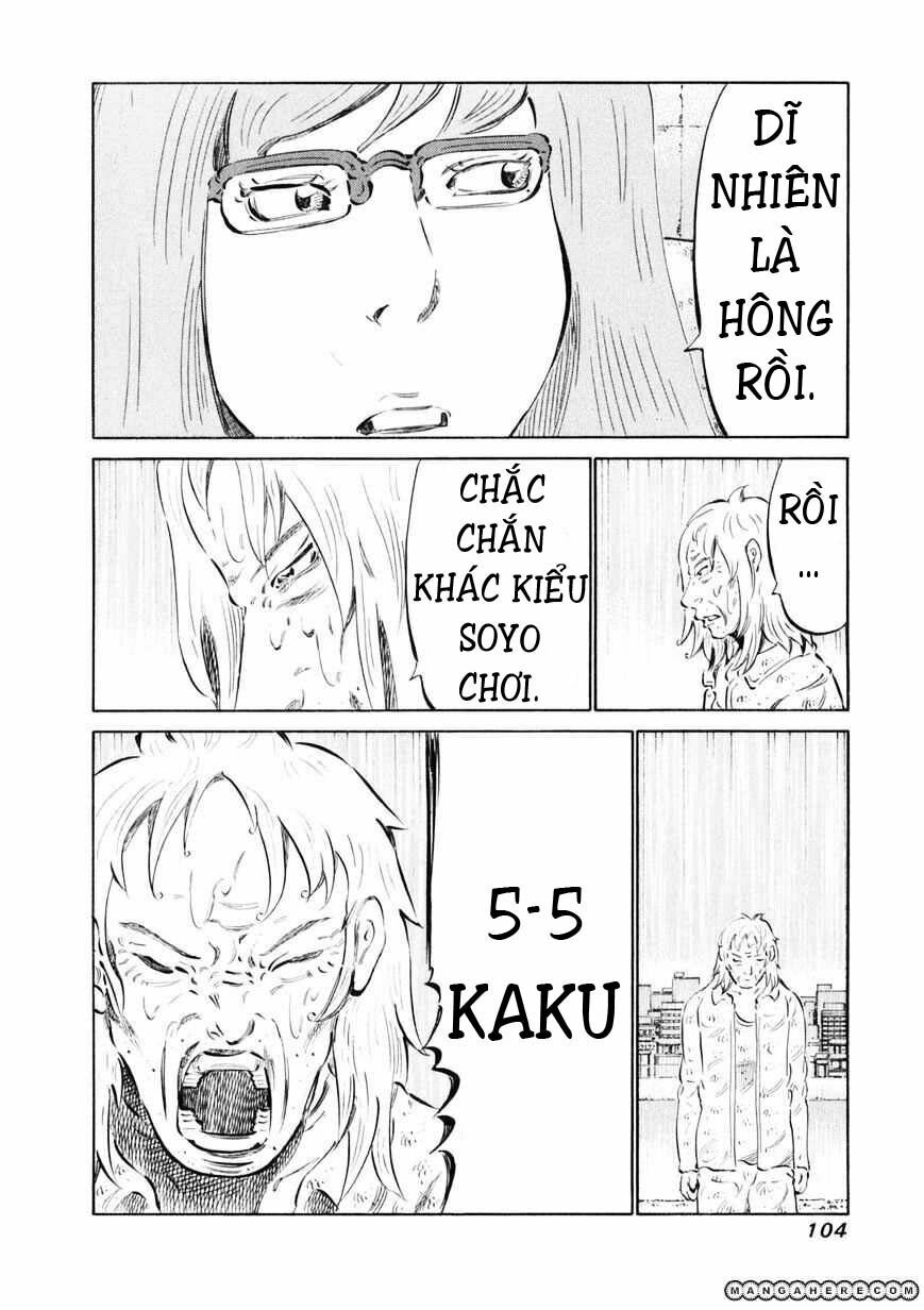 81 Diver: Chapter 11
