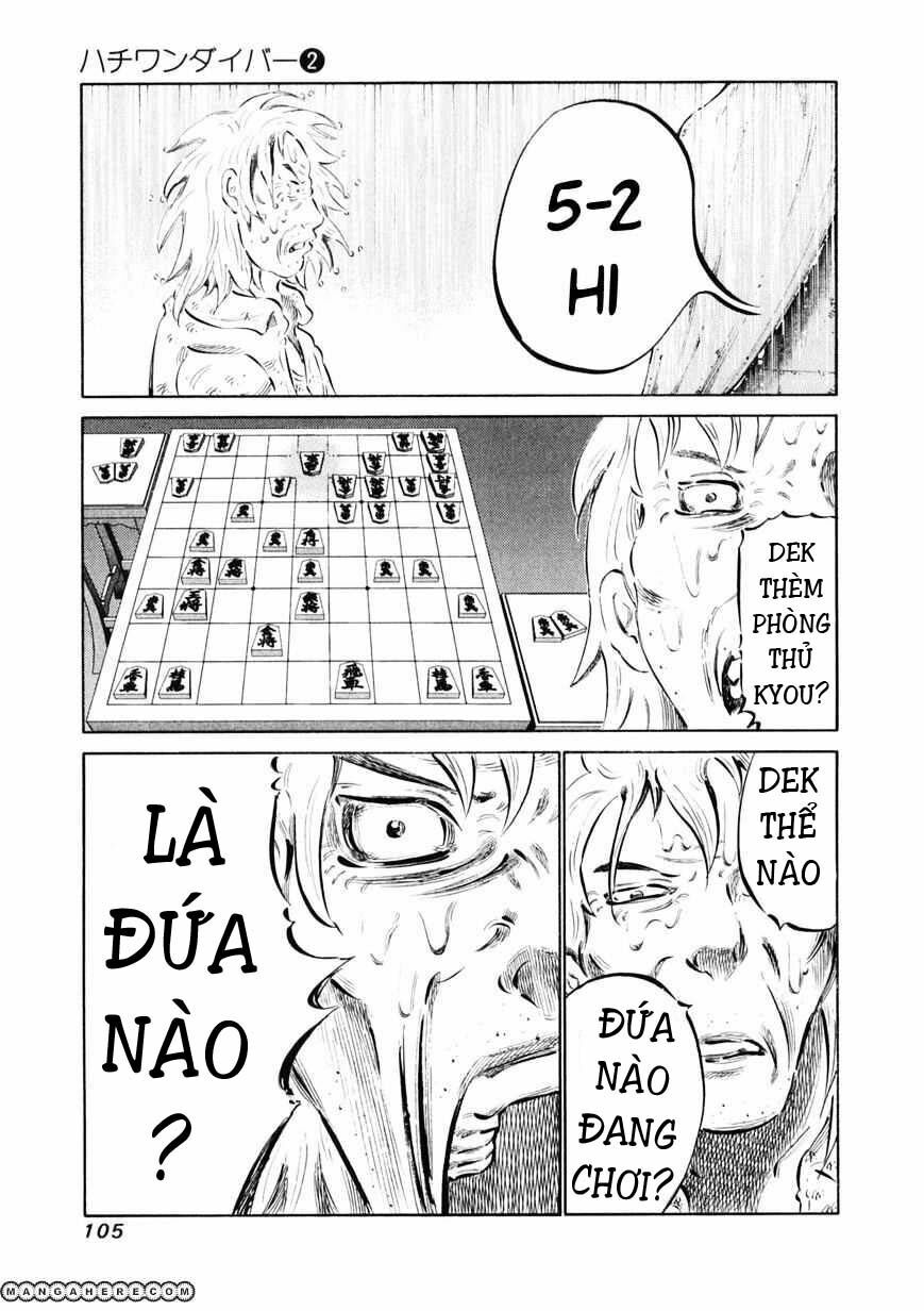 81 Diver: Chapter 11
