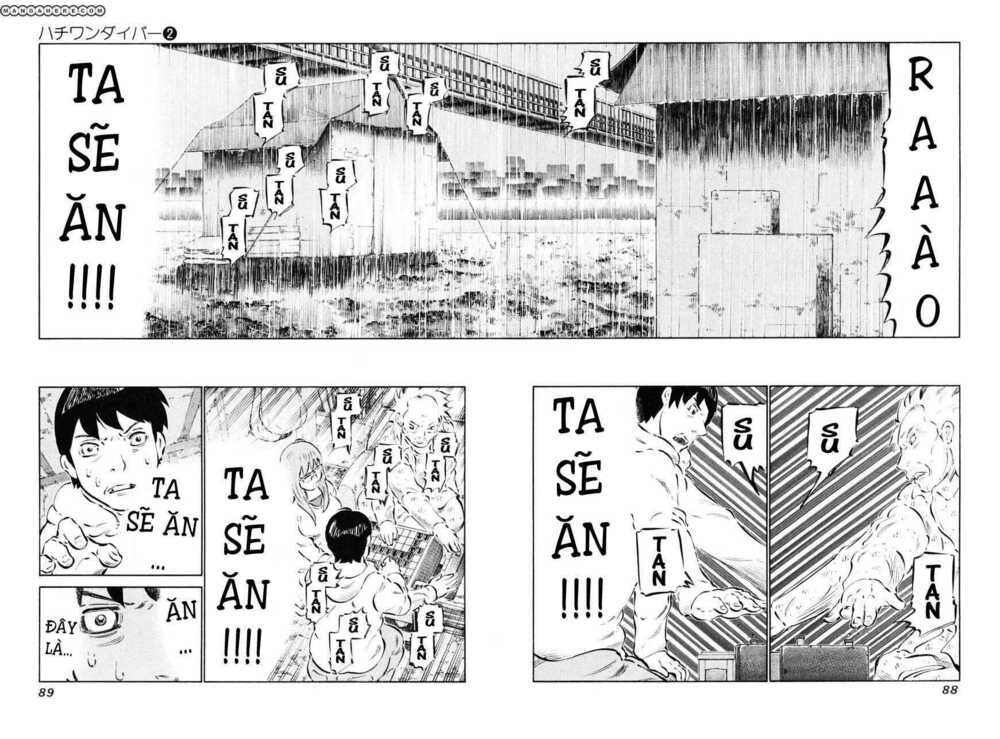 81 Diver: Chapter 11