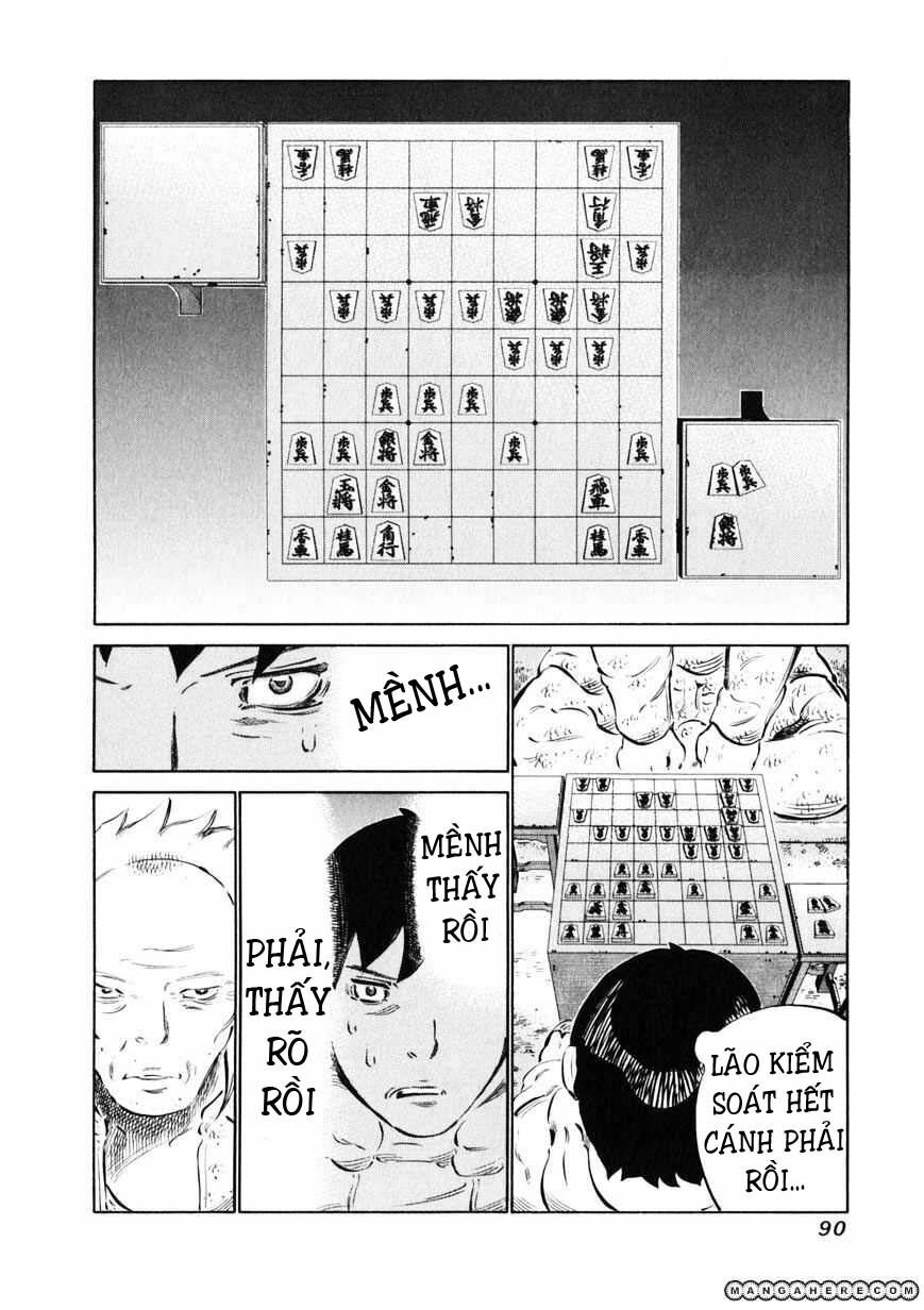 81 Diver: Chapter 11
