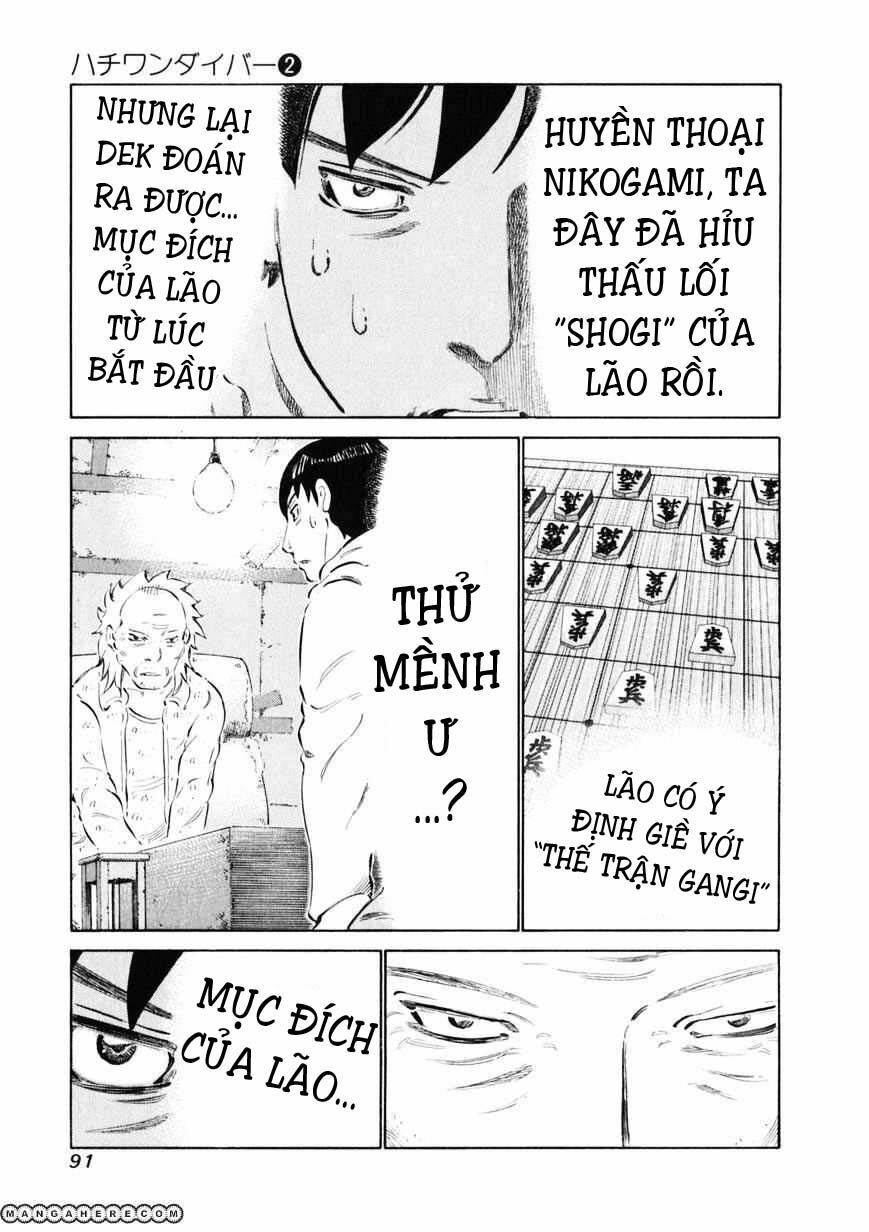81 Diver: Chapter 11