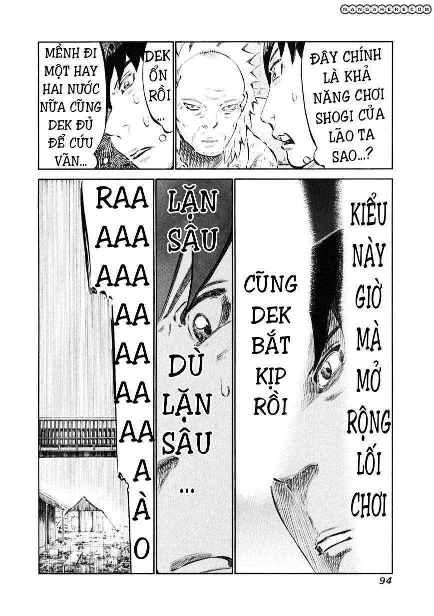 81 Diver: Chapter 11