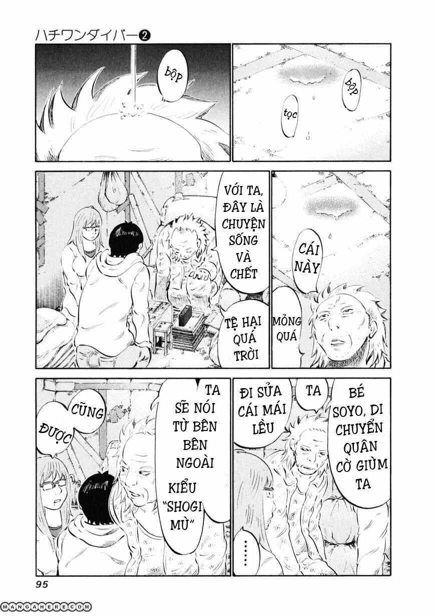 81 Diver: Chapter 11