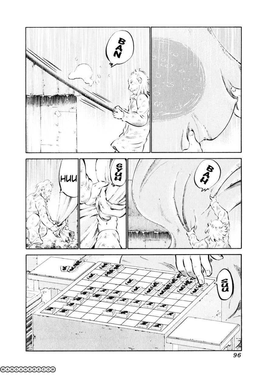 81 Diver: Chapter 11