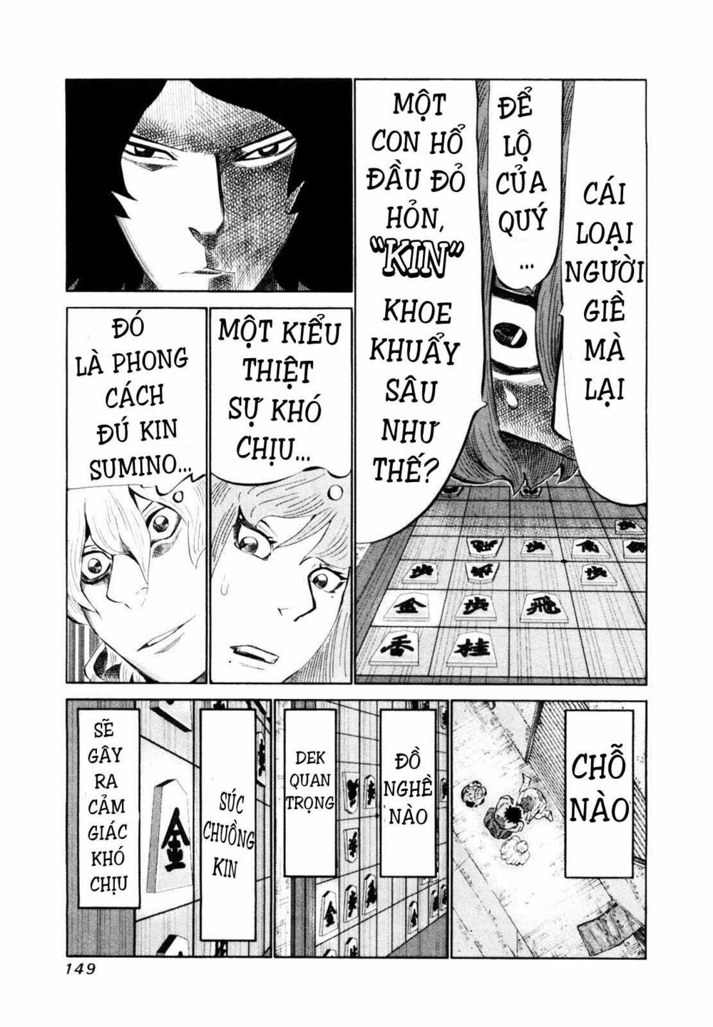 81 Diver: Chapter 111