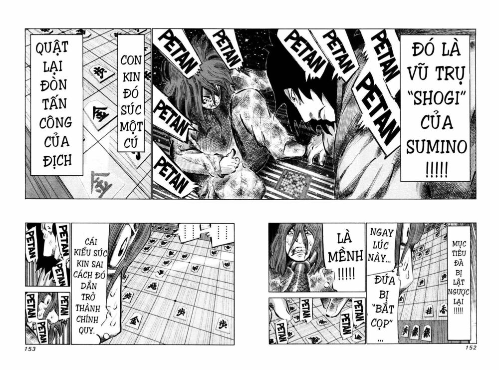 81 Diver: Chapter 111