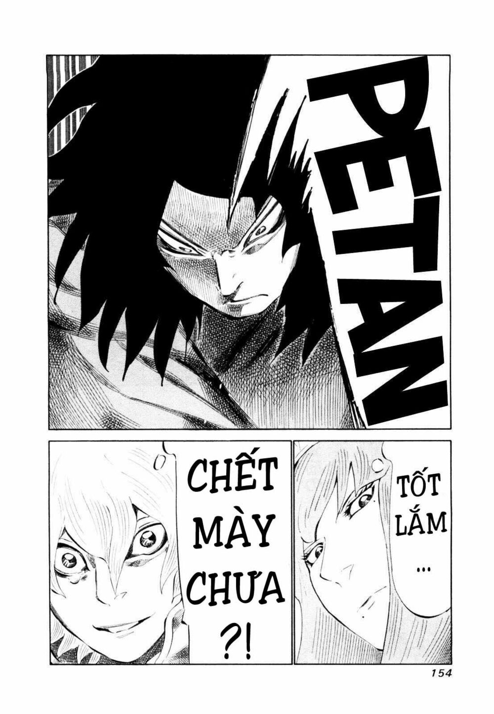 81 Diver: Chapter 111