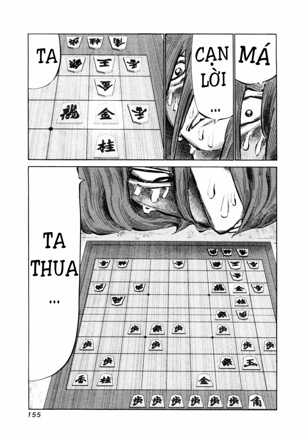 81 Diver: Chapter 111