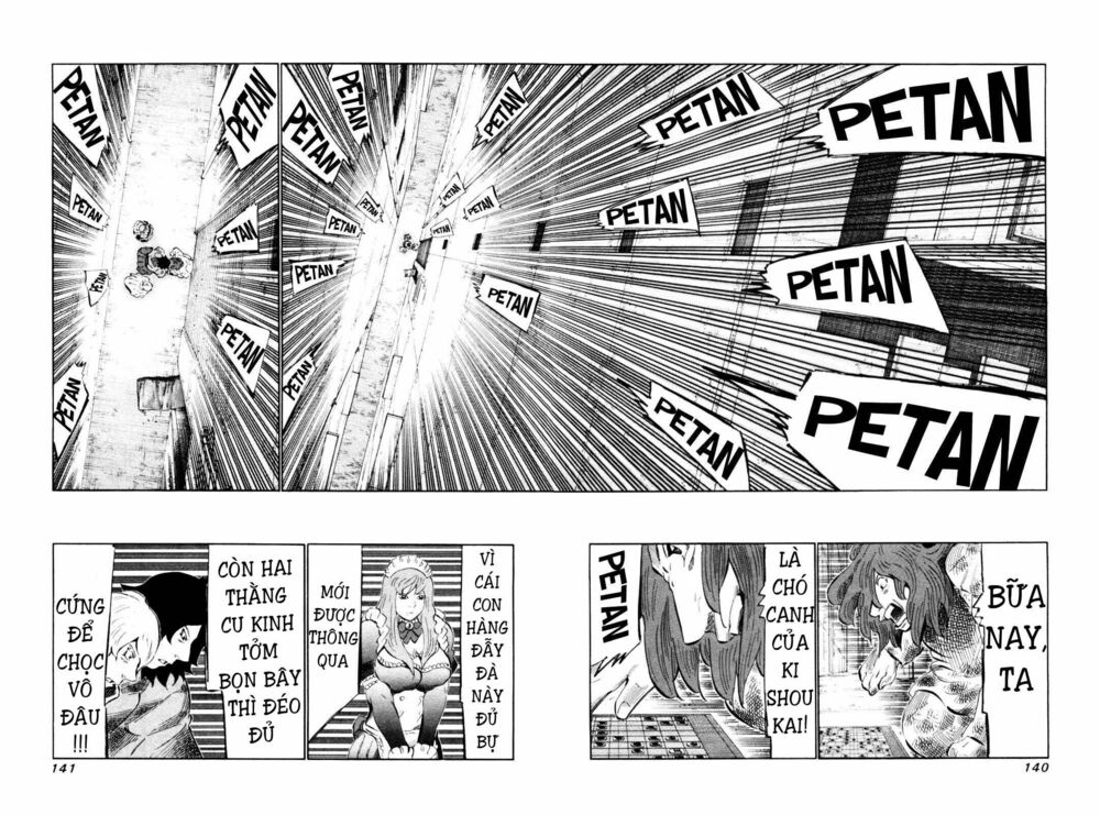 81 Diver: Chapter 111