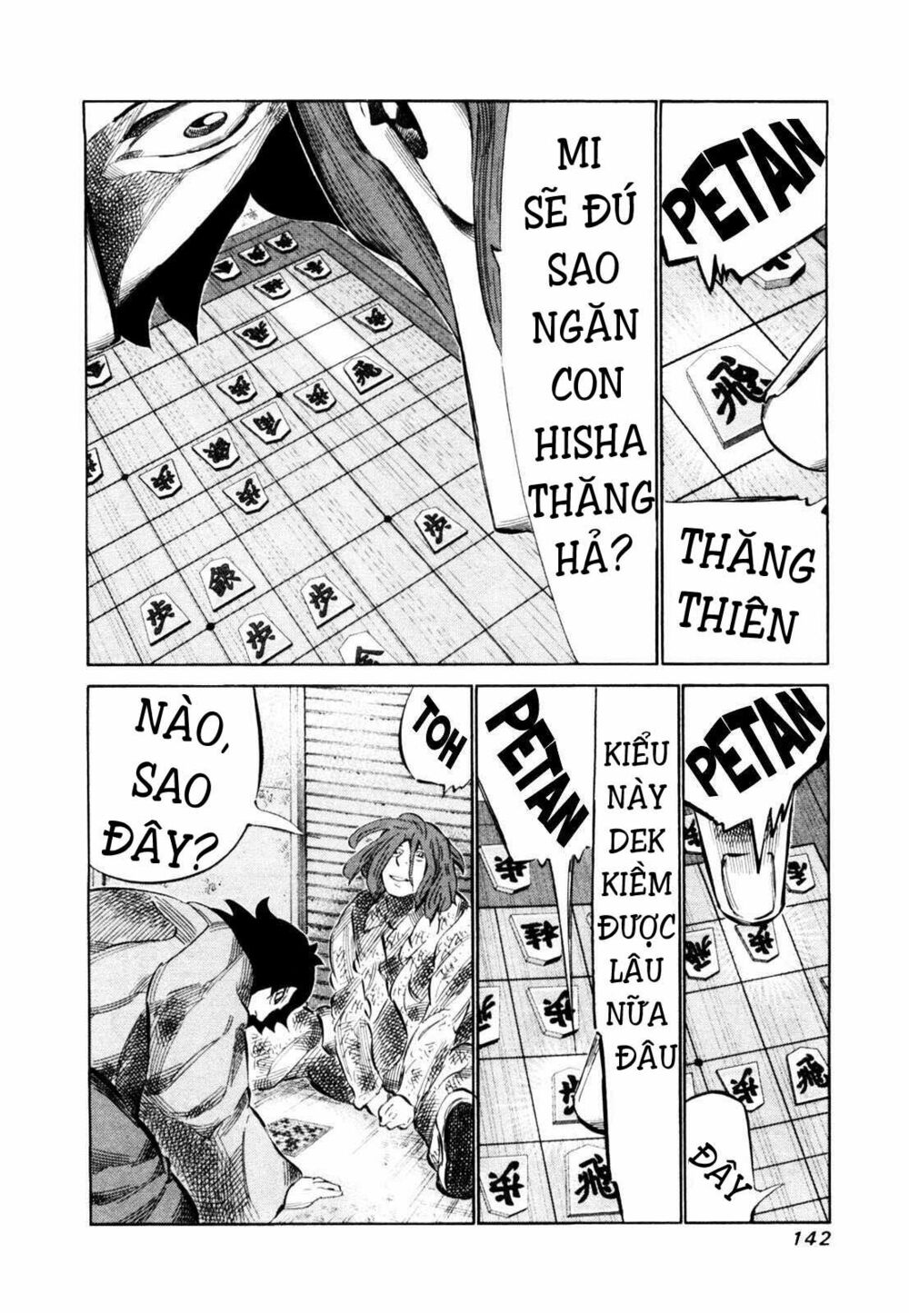 81 Diver: Chapter 111