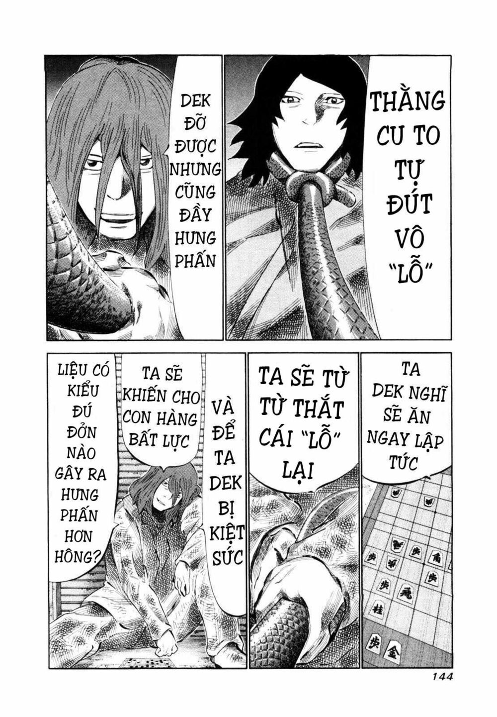 81 Diver: Chapter 111